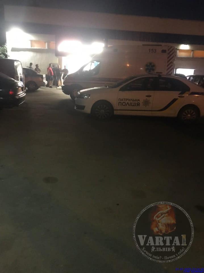 Фото: Варта1