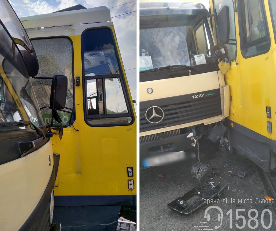 Фото: Гаряча лінія Львова