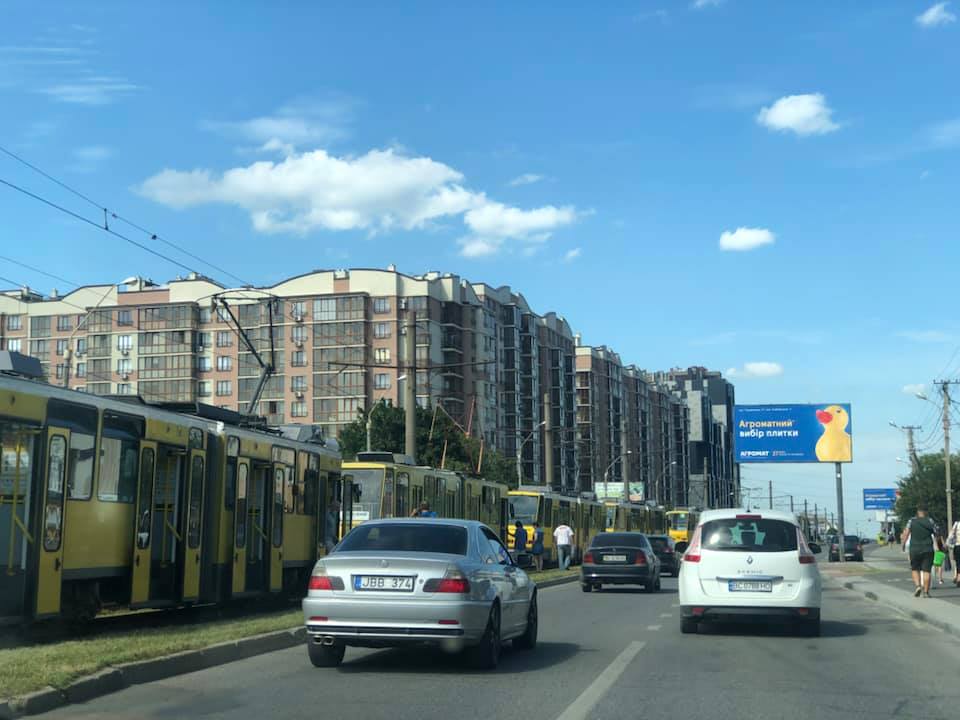 Фото: Наталка Волосацька