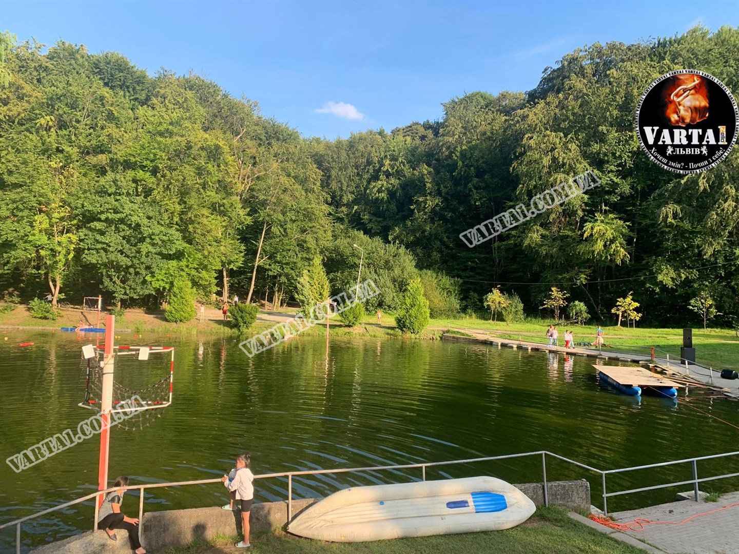 Фото: Варта1