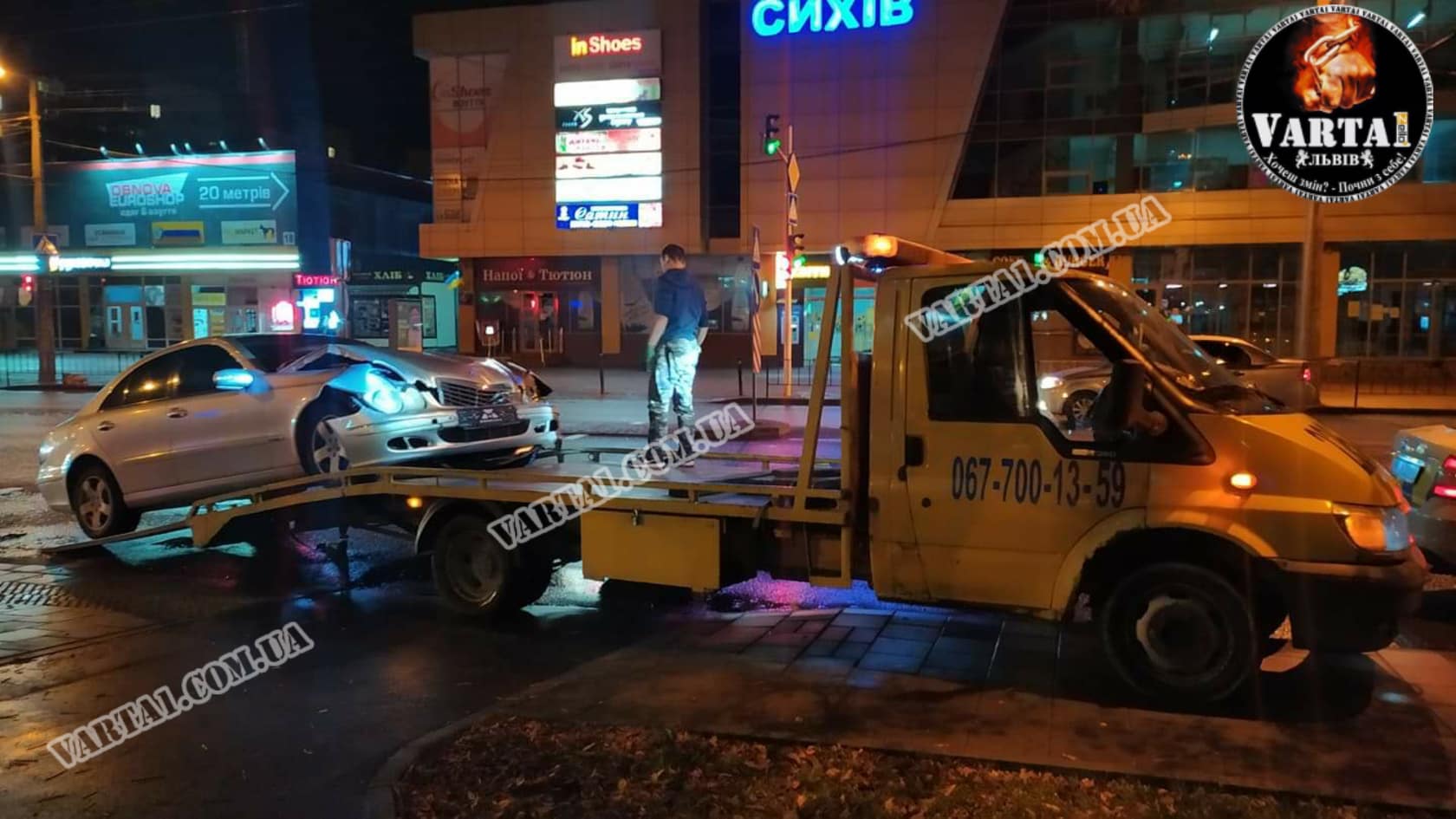 На Сихові сталася ДТП. Фото: Варта1