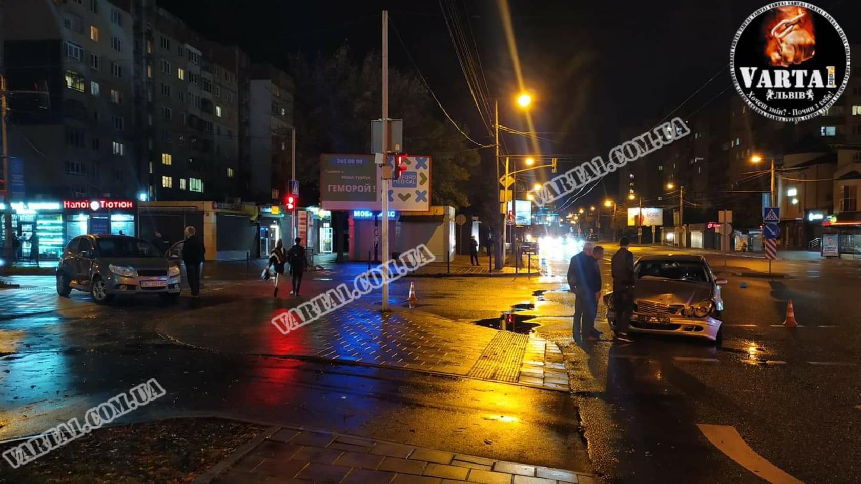 На Сихові сталася ДТП. Фото: Варта1