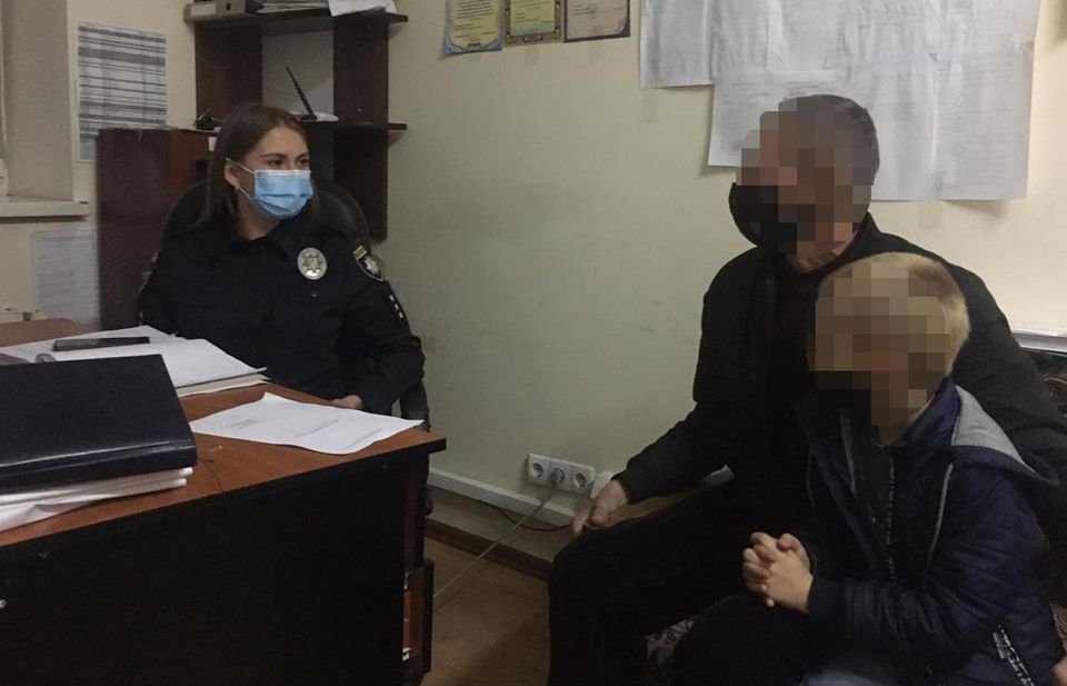 Поліцейські розшукали 5-річного хлопчика та його 44-річного батька. Фото поліції