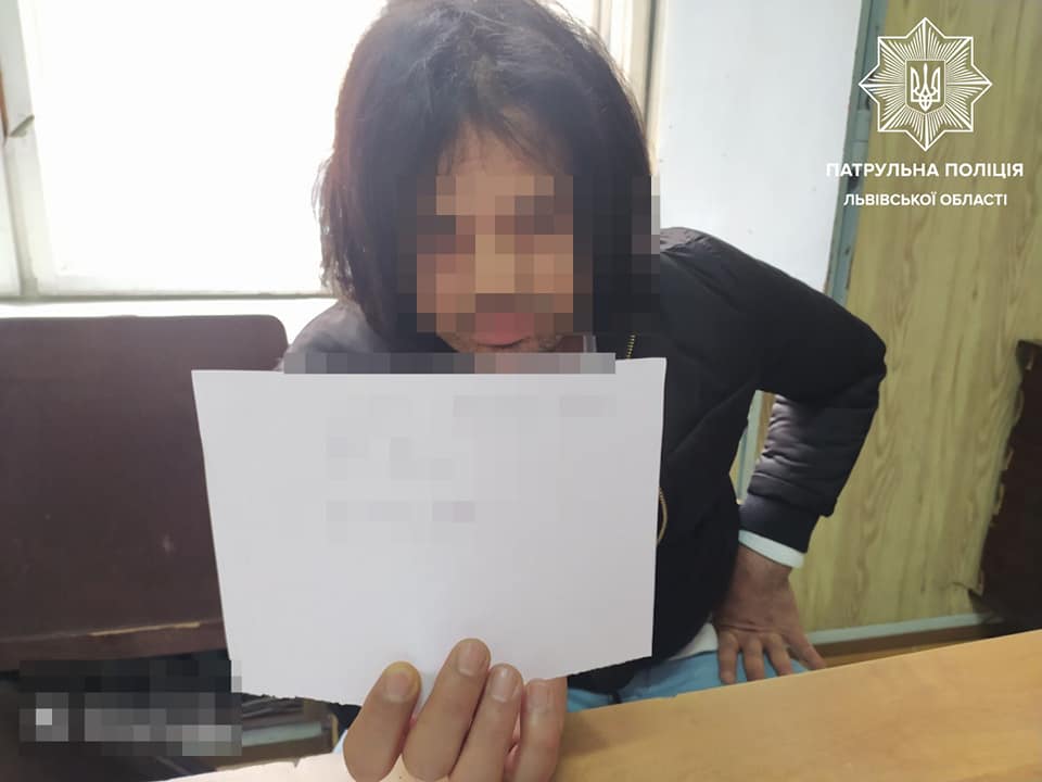 У Львові затримали шахрая. Фото: поліції