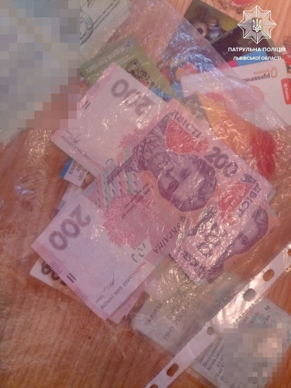 21-річний хлопець пограбував львів’янку. Фото поліції