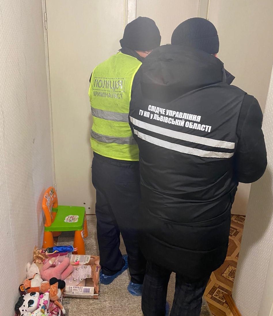 Львів&rsquo;яни убив свою дружину. Фото поліції
