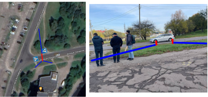 Фото: tvoemisto.tv