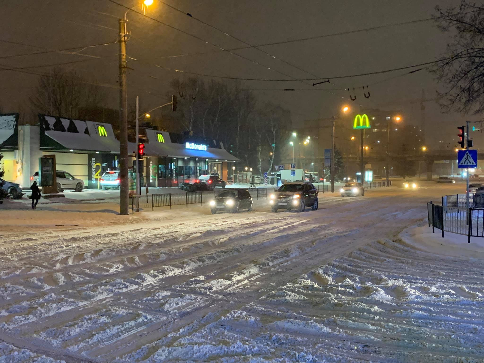 Фото: Варта1 (Facebook)