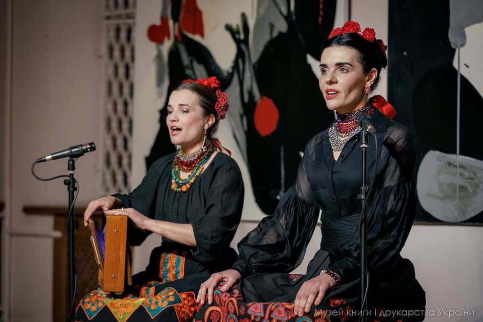 Фото: Музей книги і друкарства