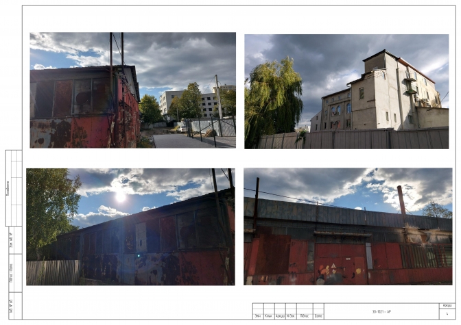 На Сихові побудують 8-поверховий офісний центр із підземним паркінгом