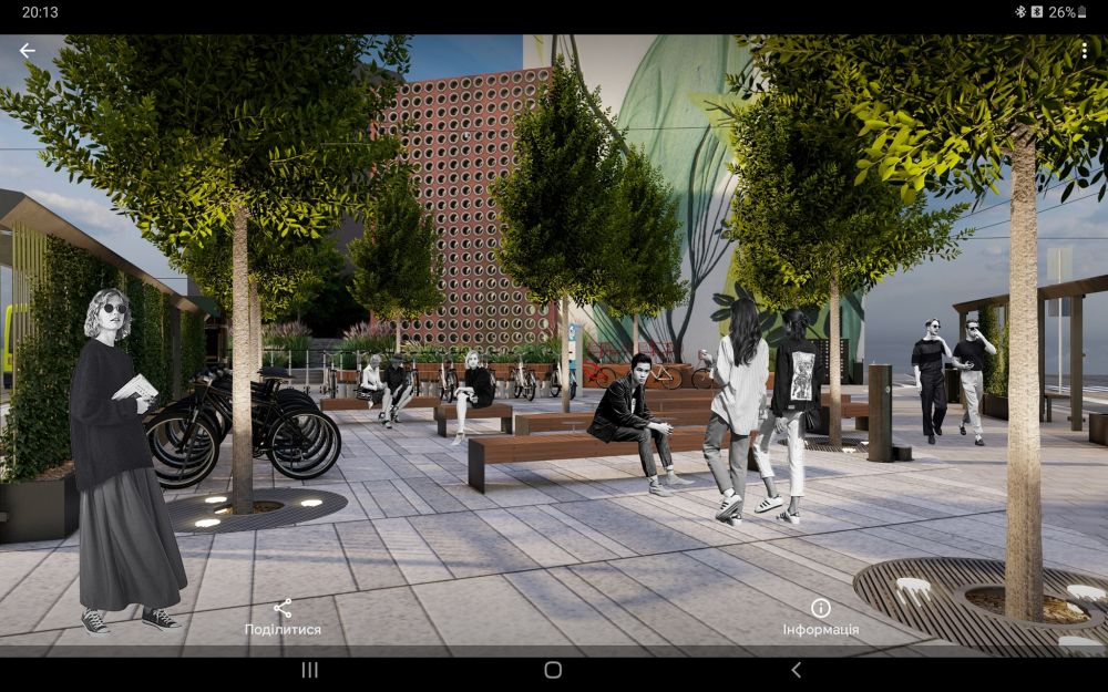 На трикутнику між вулицями Чупринки та Бандери облаштують громадський простір. Фото: «Інститут просторового розвитку»