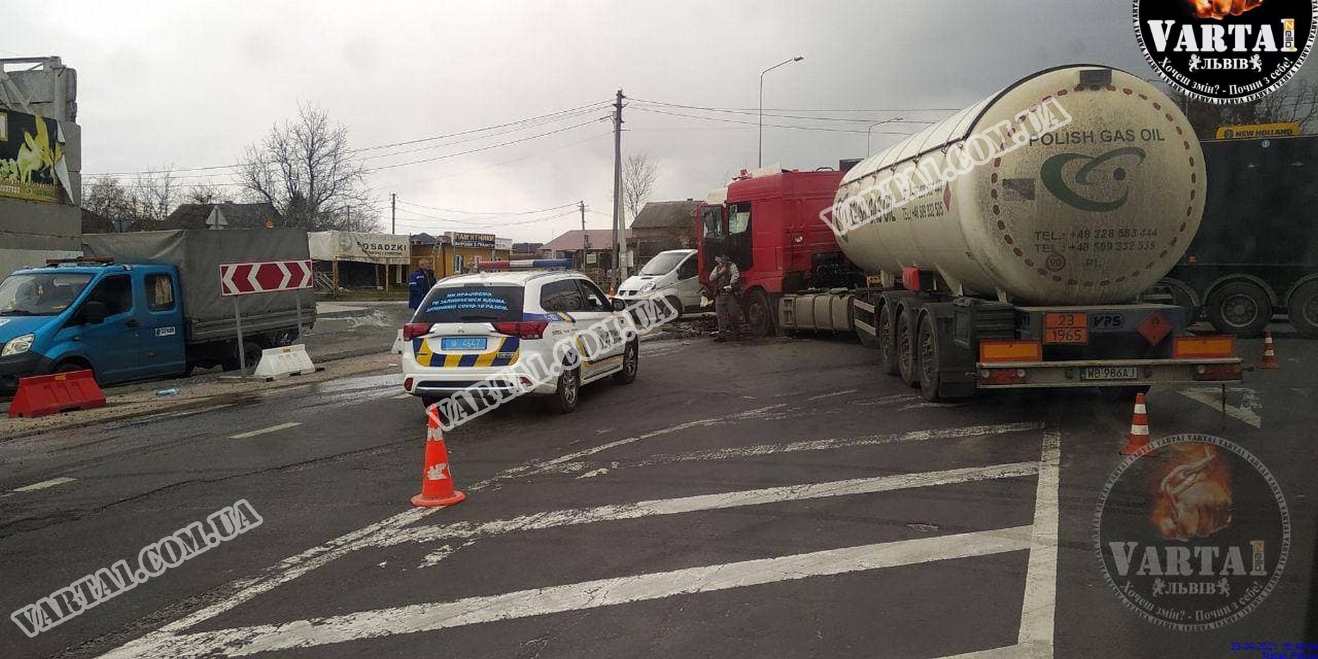 Фото: Варта1