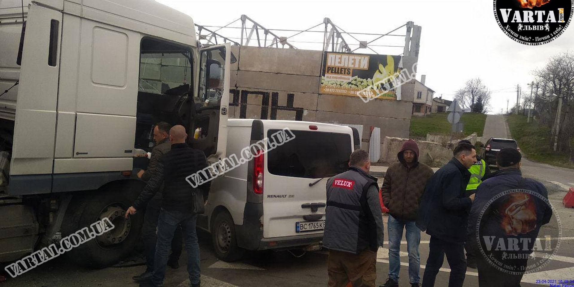 Фото: Варта1