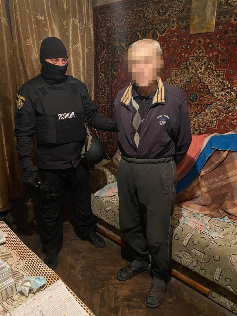 Фото: поліція