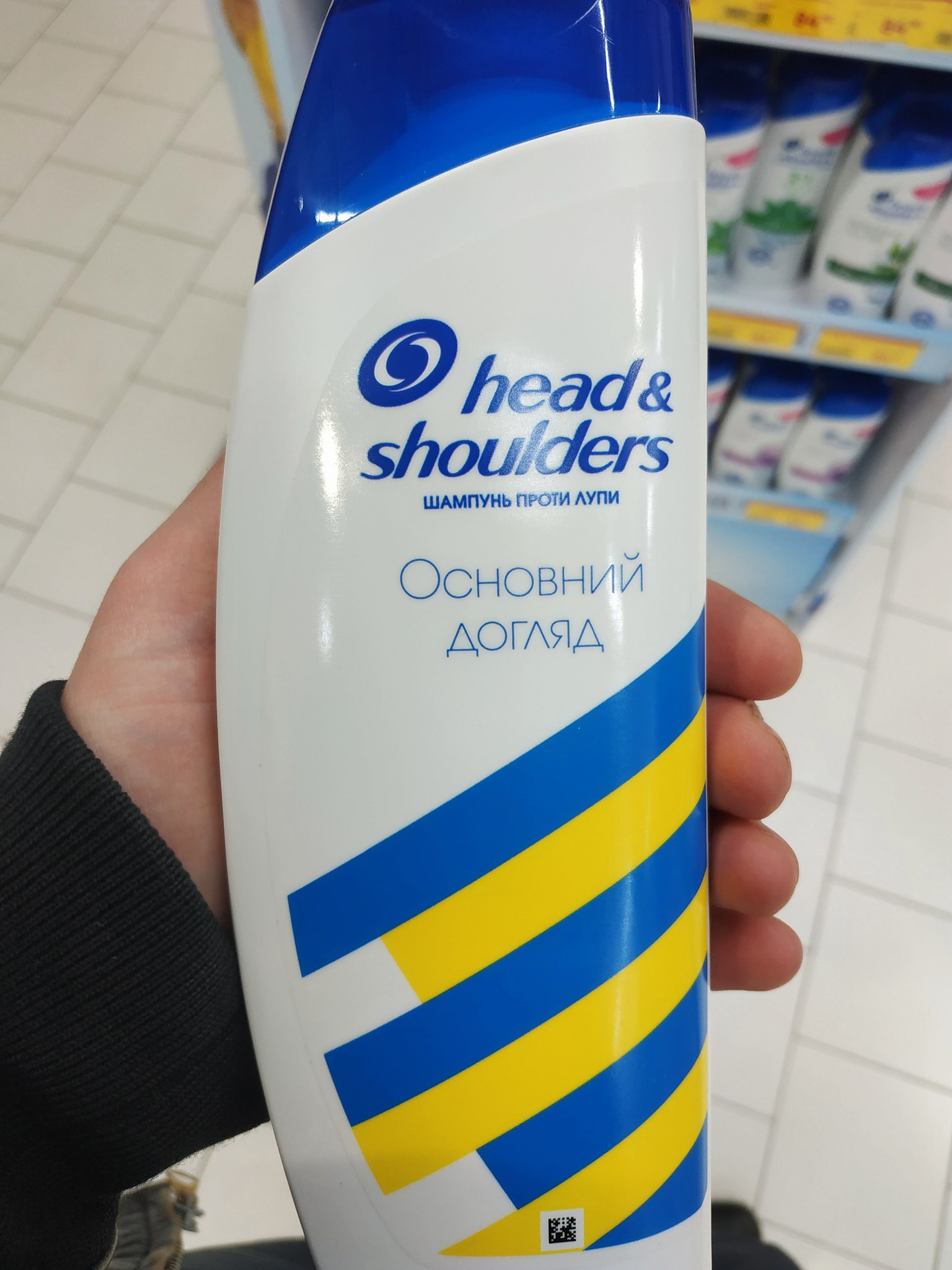 Фото: Сергій Іваненко