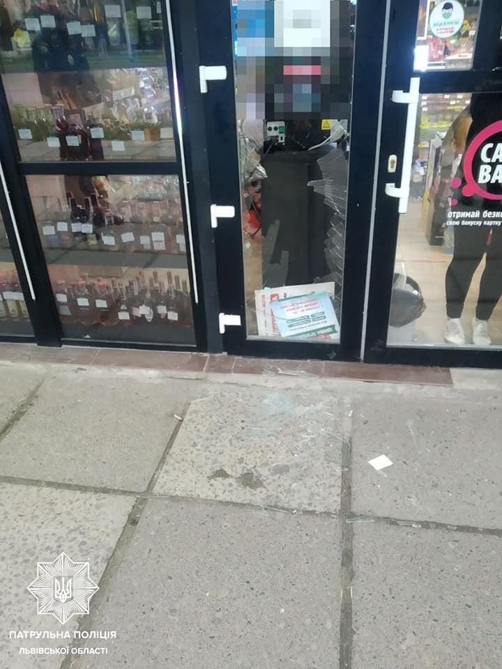 Фото: поліція