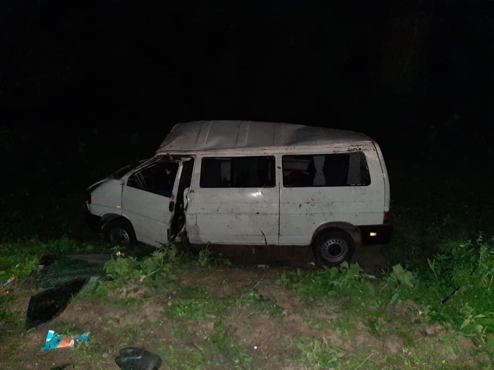 Фото: поліція Львівщини