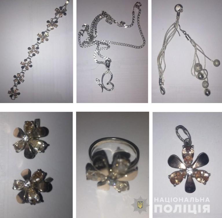 Фото: поліція Львівщини