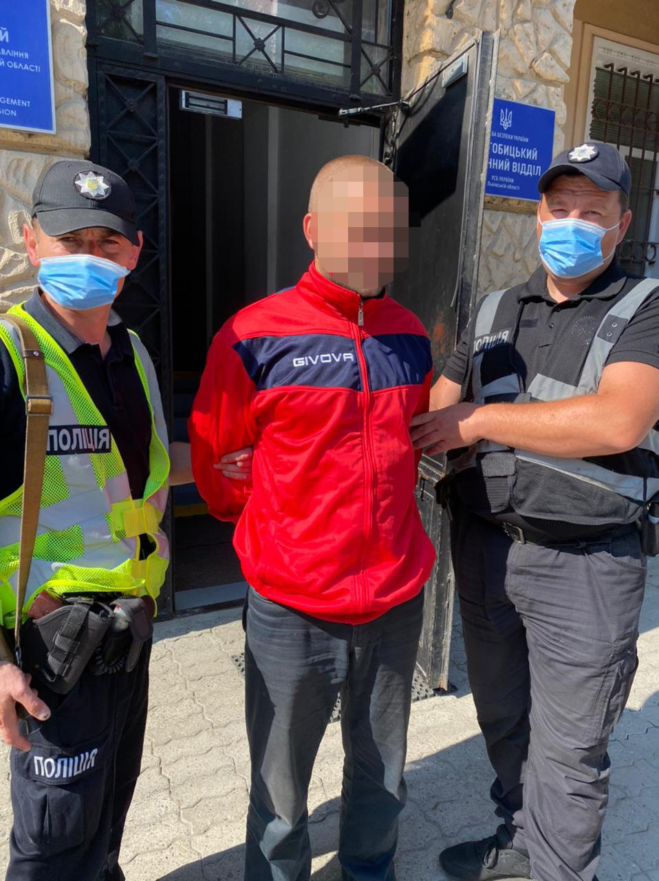 Фото: поліція Львівщини