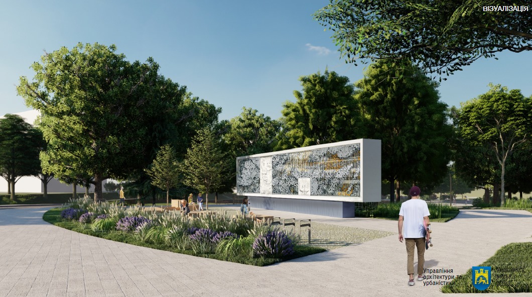 У Львові на вулиці Зеленій реконструюють сквер. Фото: Львів. Містобудування