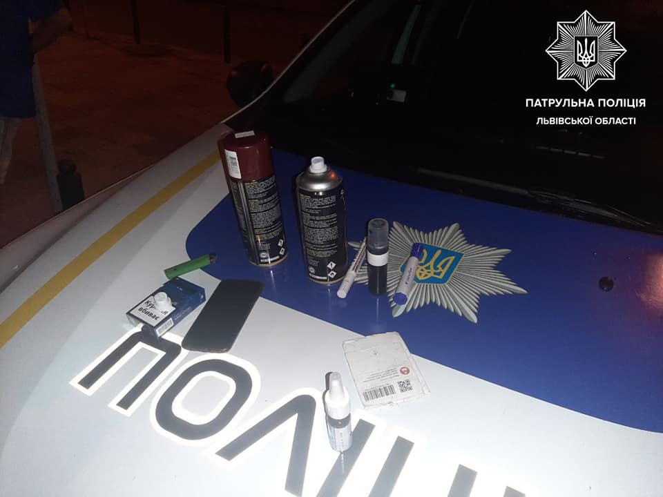 Фото: поліція Львівщини