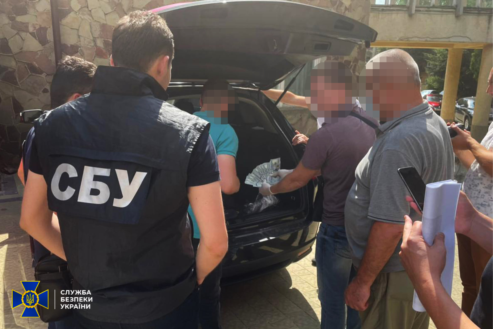 Фото: Служба безпеки України