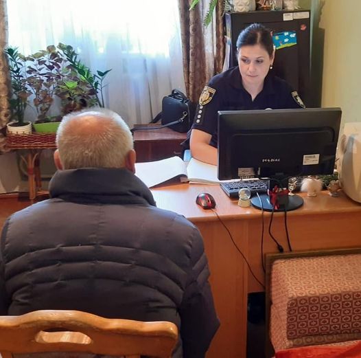 Фото: поліція