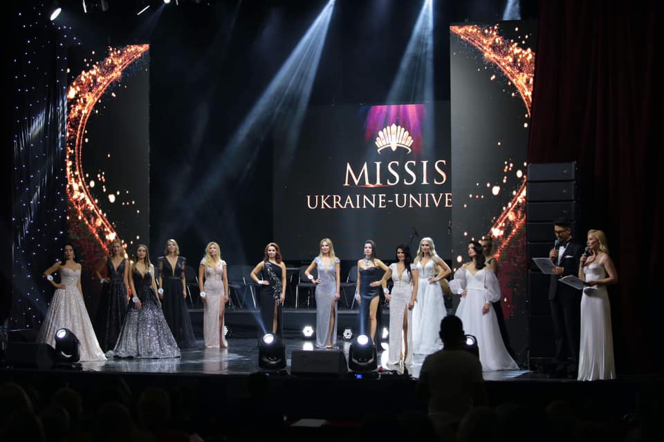 У Львові пройшов фінал конкурсу «Жінка Україна-Всесвіт 2021». Фото: Максим Козицький/Фейсбук