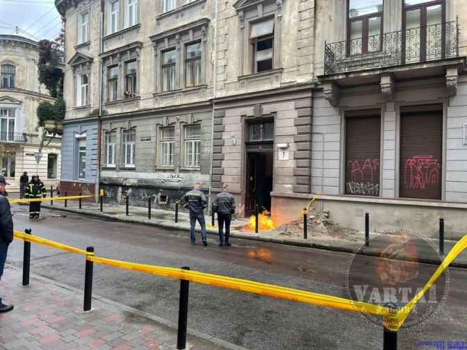У Львові на вулиці Дудаєва стався витік газу. Фото: Варта1