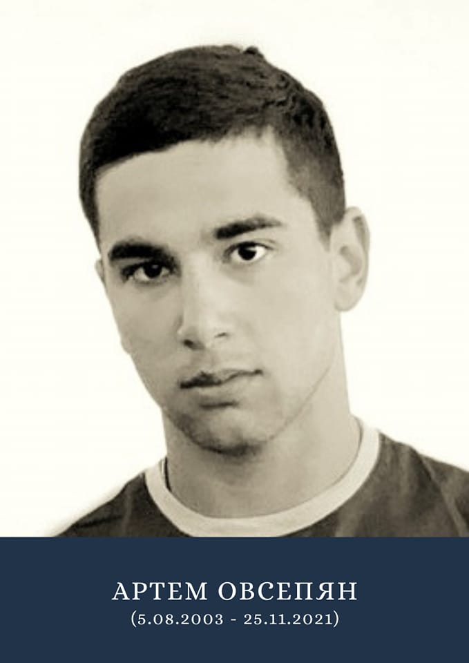 У Львові помер 18-річний студент Українського Католицького Університету