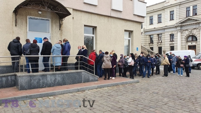 Фото: Дар'ї Кучер, tvoemisto.tv