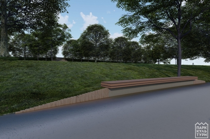 Фото: facebook.com/ParkKulturyLviv