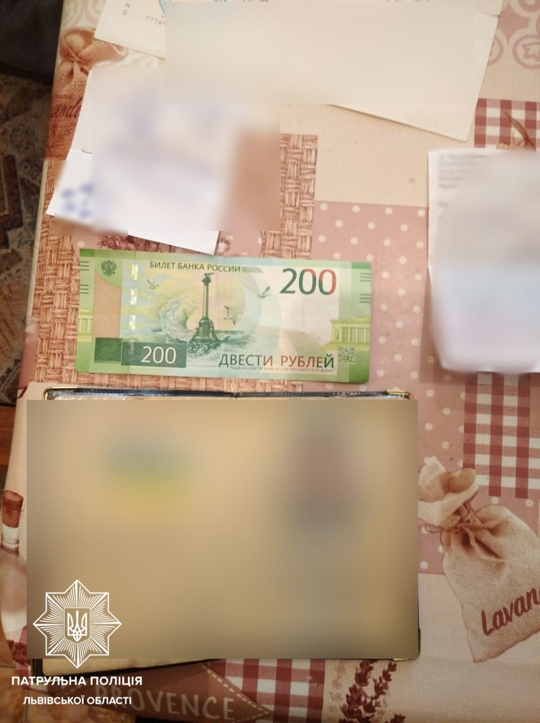 У Львові затримали диверсантів, які приїхали з Криму або Сходу України