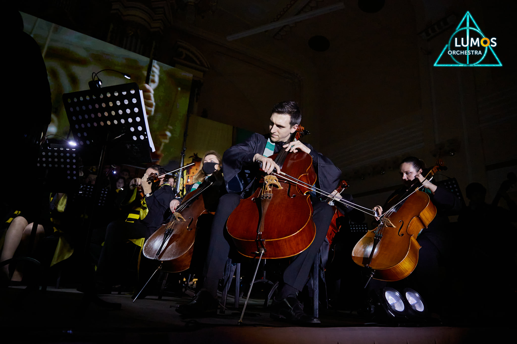 Фото: facebook.com/lumos.orchestra