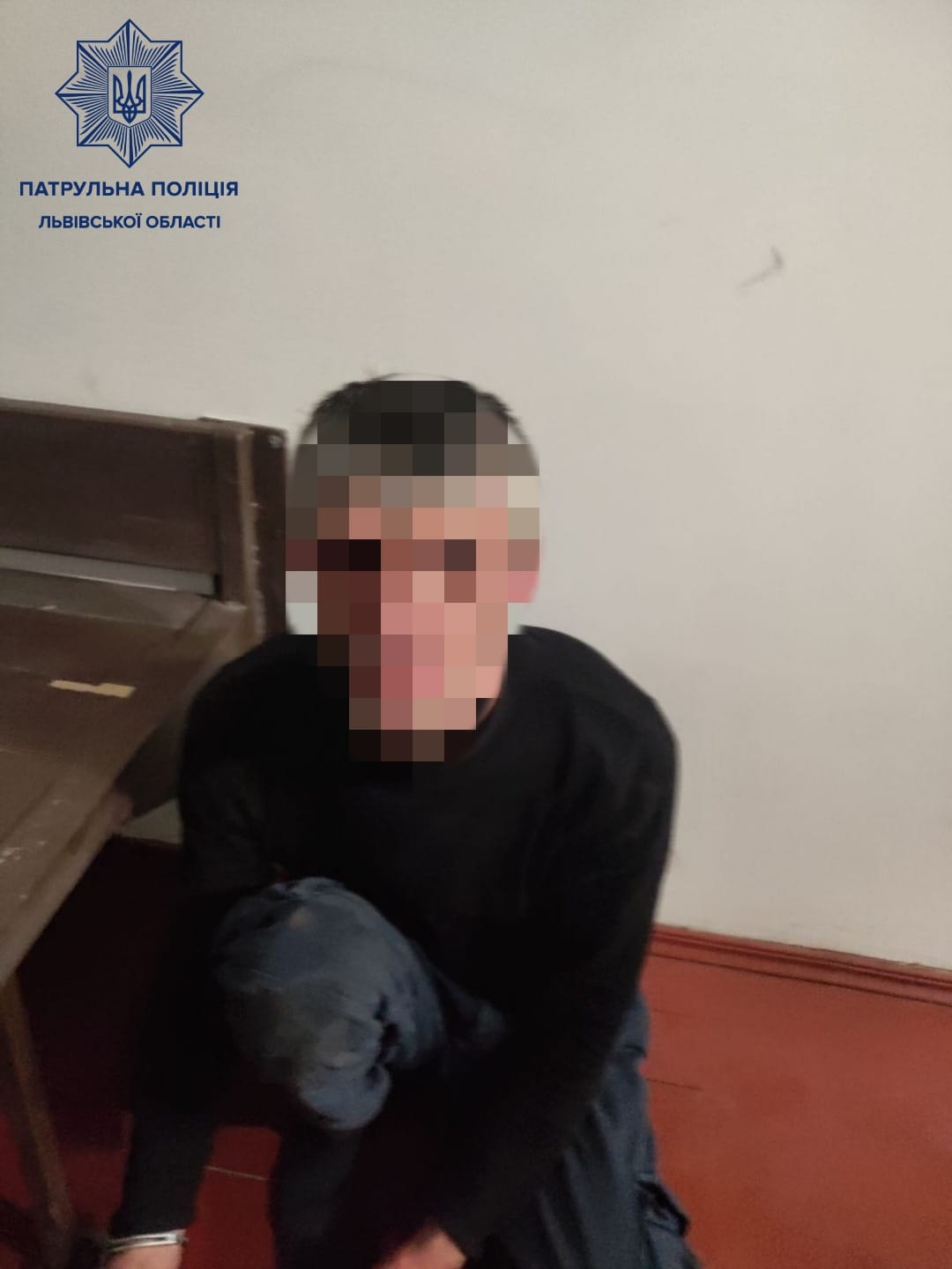 Фото: facebook.com/lvivpolice