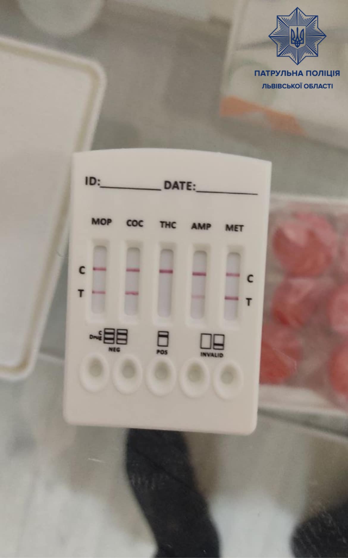 Водій під наркотиками намагався відкупитися від львівських патрульних мангалом