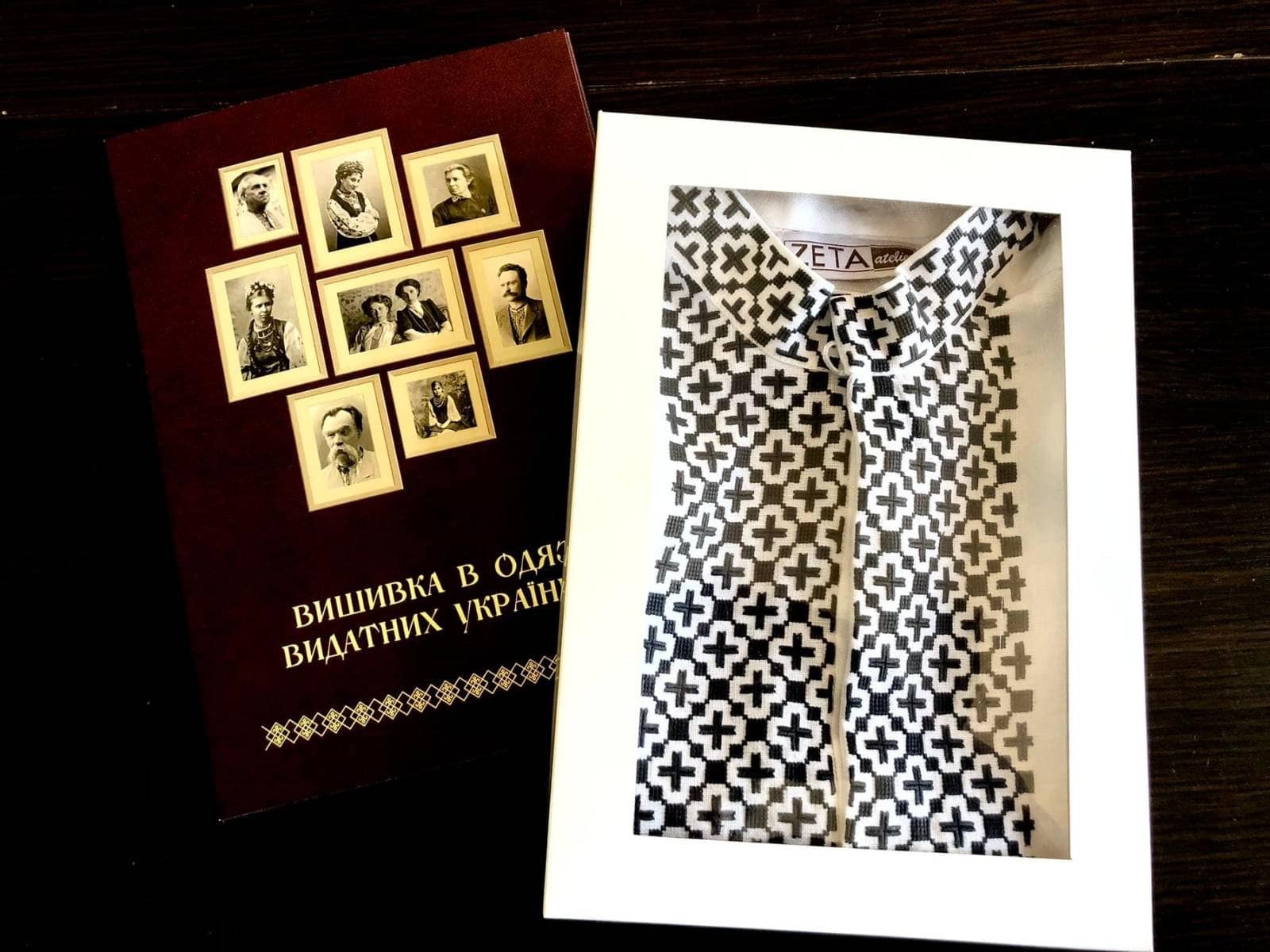 Львів'янка відтворила вишиту сорочку Степана Бандери