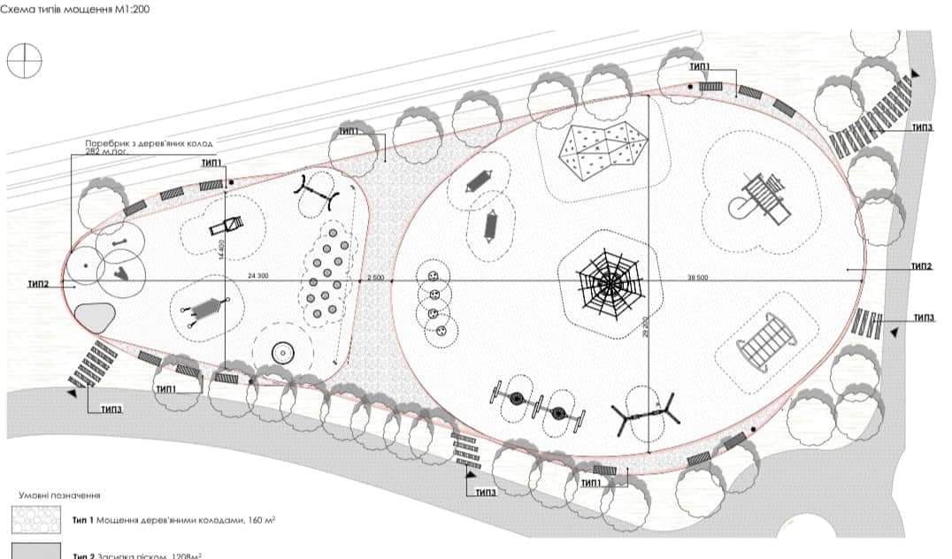 Фото: facebook.com/lvivmistobud