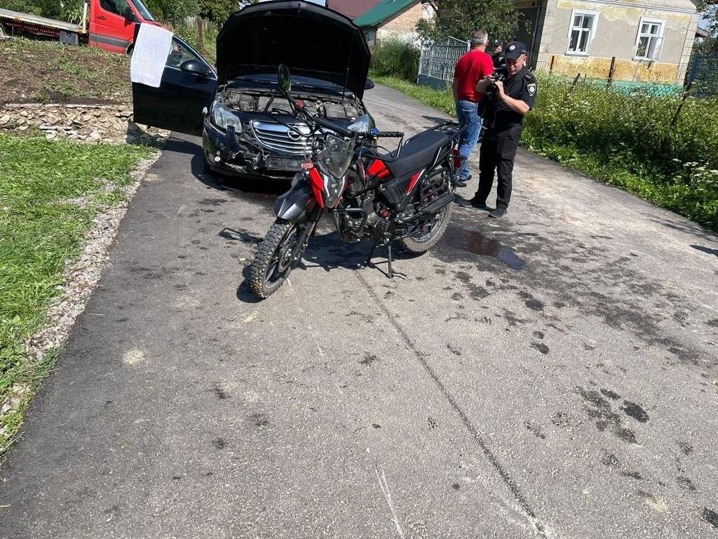 Фото: facebook.com/MVS.LVIV