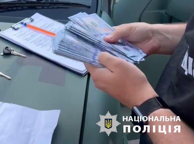 Львів’янин продавав українцям автомобілі, які привезені з-за кордону для ЗСУ