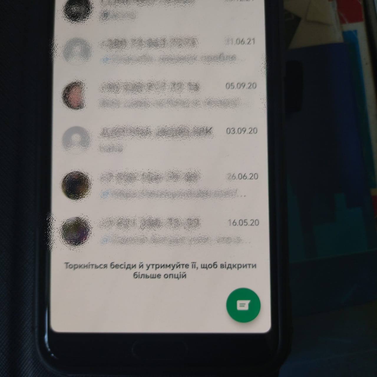 Фото: facebook.com/guard.np.Lviv