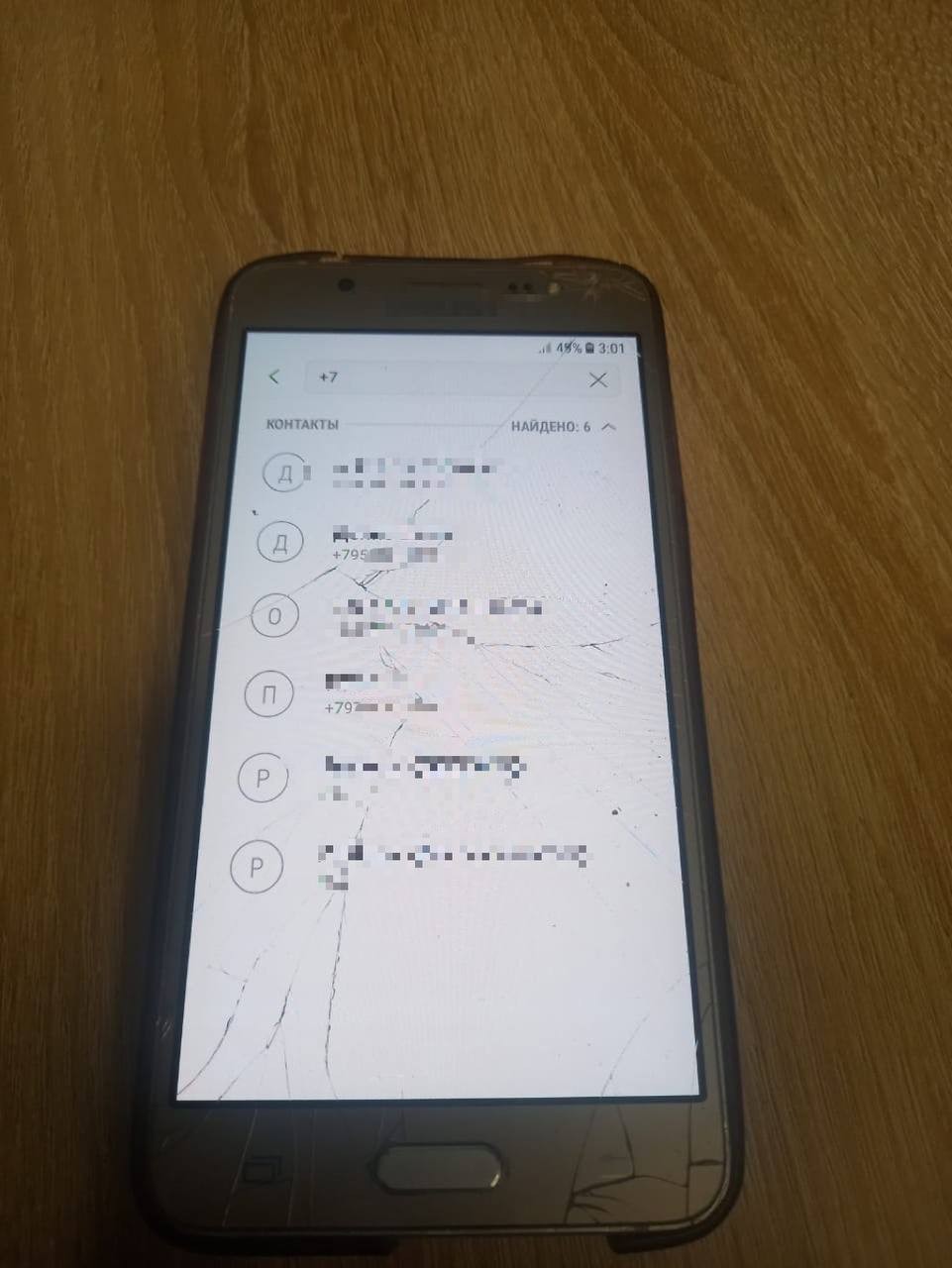 Під час комендантської години затрмали мешканця Луганська, який дзвонив у Росію