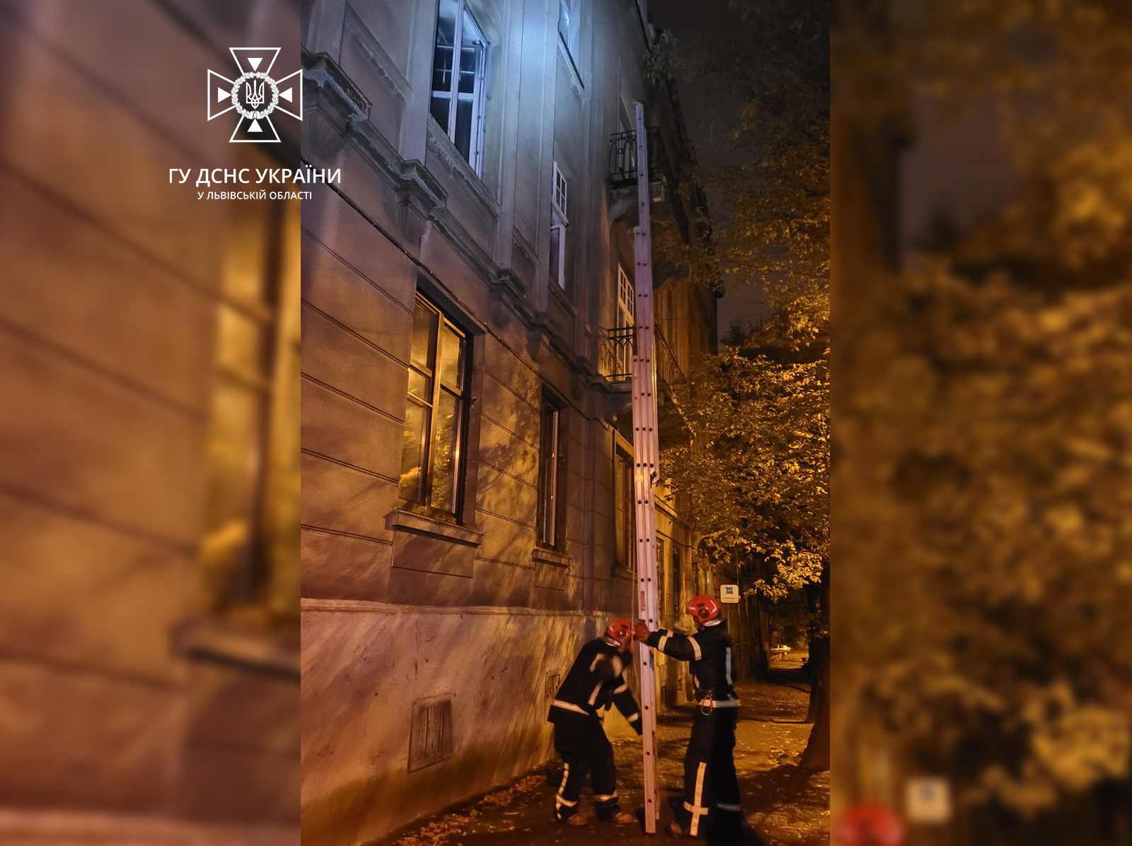 Під час пожежі в офісному приміщенні врятували чоловіка