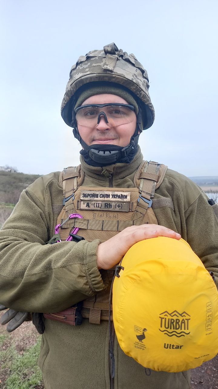 Фото: facebook.com/turbat.ua