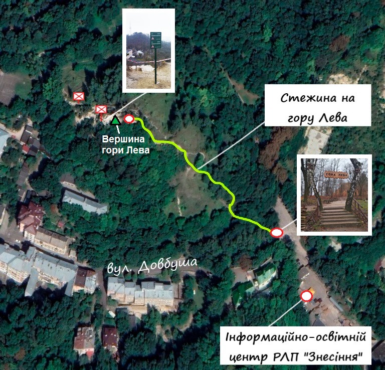 Фото: city-adm.lviv.ua