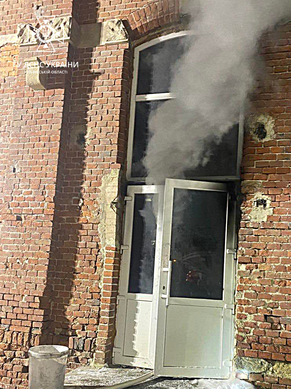 Через пожежу на Промисловій постраждав 41-річний чоловік