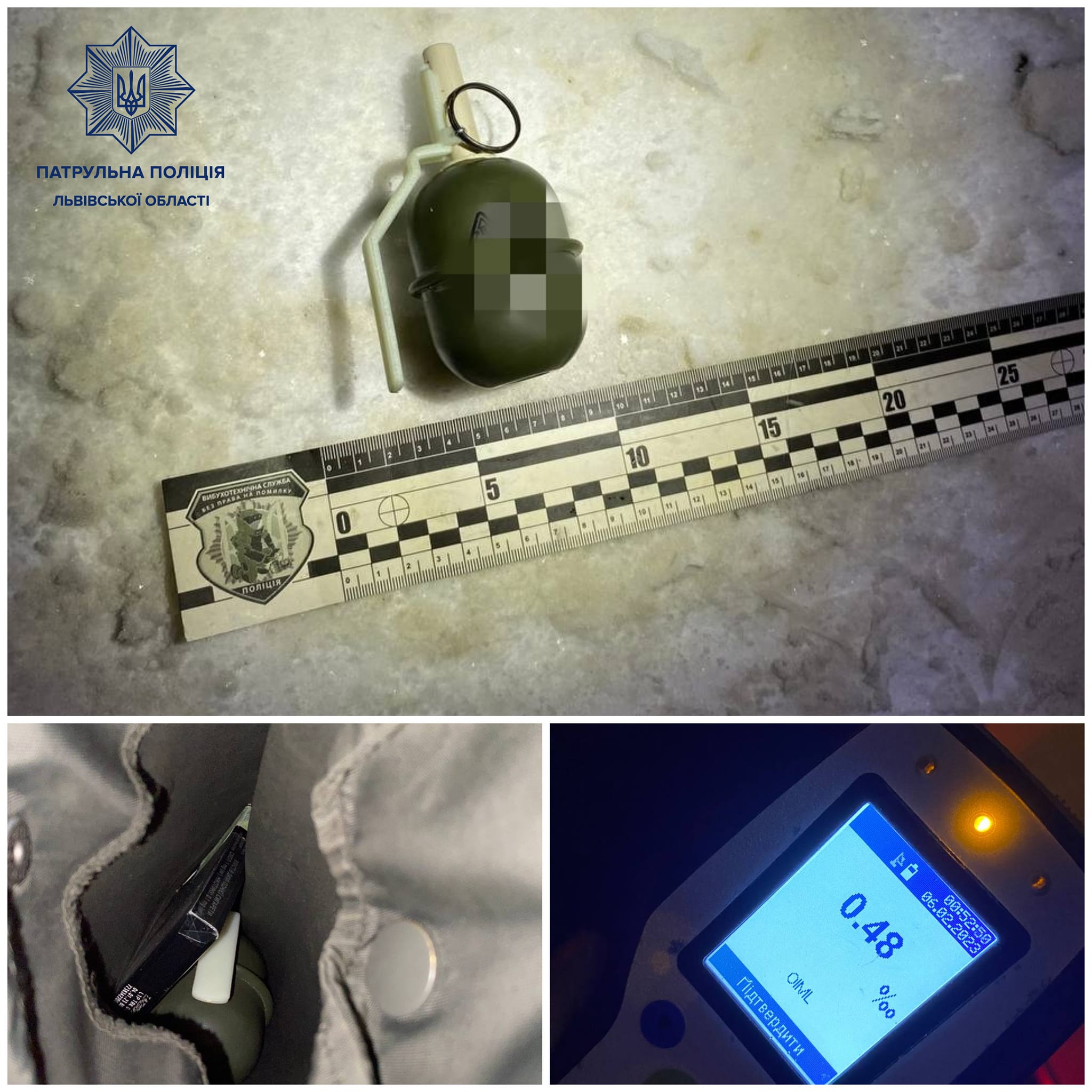 У Львові таксист погрожував іншому водію гранатою