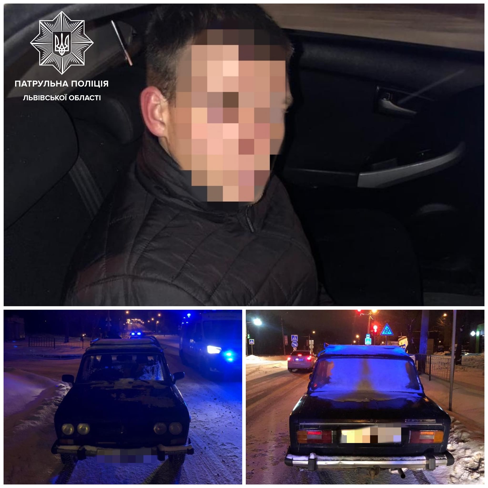 У Львові 20-річний хлопець викрав автомобіль