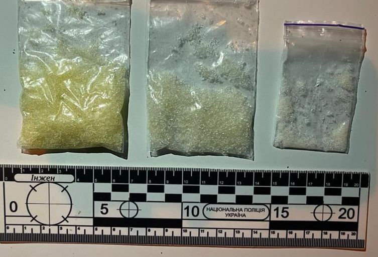 Вночі у Львові затримали 23-річного закладчика наркотиків