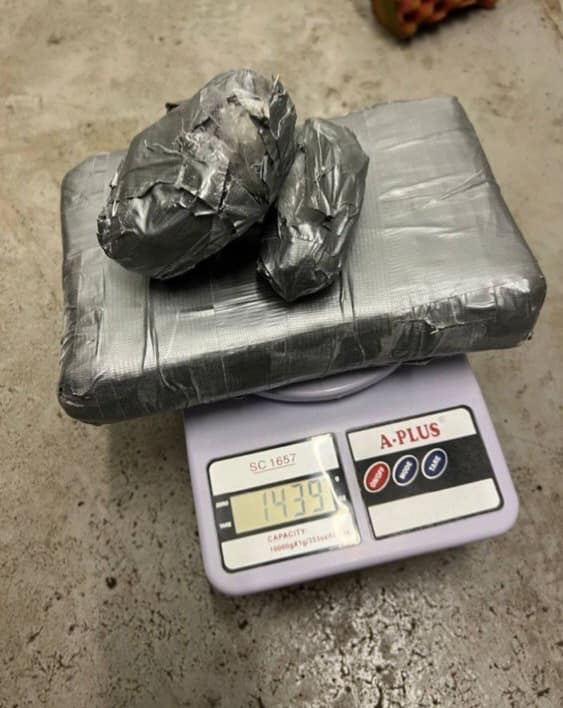 Львівські митники вилучили в українця майже 1,5 кг кокаїну